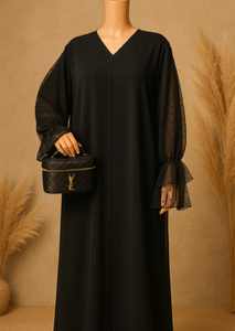 Abaya Amina - La force royale